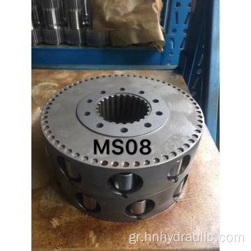 Υδραυλικά μέρη κινητήρα poclain MS05MSE05 rotor